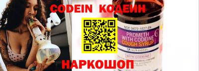мефедрон VHQ Берёзовский