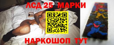 мефедрон VHQ Берёзовский