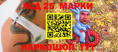 прущая мука Бийск