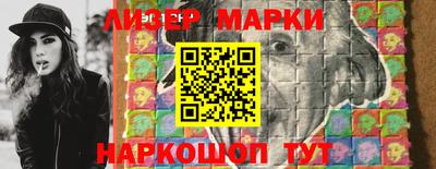 мефедрон мука Беслан