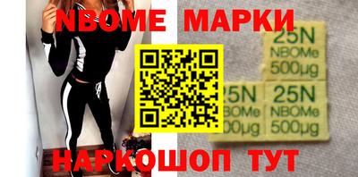 прущая мука Бийск