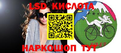 мефедрон VHQ Берёзовский