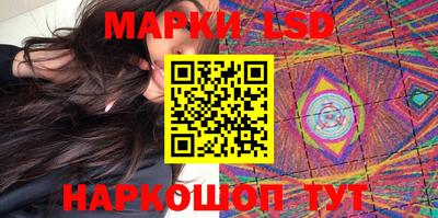 мефедрон VHQ Берёзовский