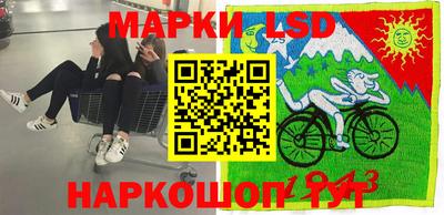 мефедрон мука Беслан