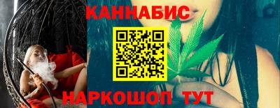 мефедрон мука Беслан