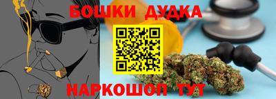 мефедрон VHQ Берёзовский