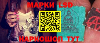 прущая мука Бийск