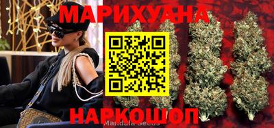 мефедрон VHQ Берёзовский