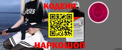 прущая мука Бийск