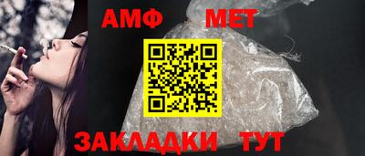 мефедрон VHQ Берёзовский