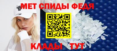 прущая мука Бийск