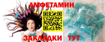 мефедрон мука Беслан