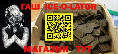 прущая мука Бийск